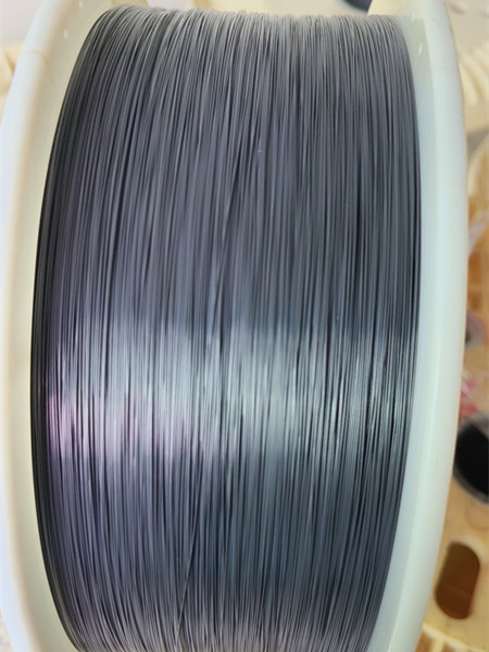 42AWG  Ultra-fine peek Wire - Citabile